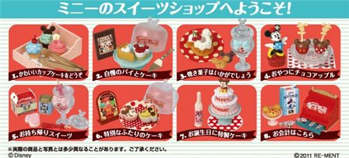 all 8 sets of the new series