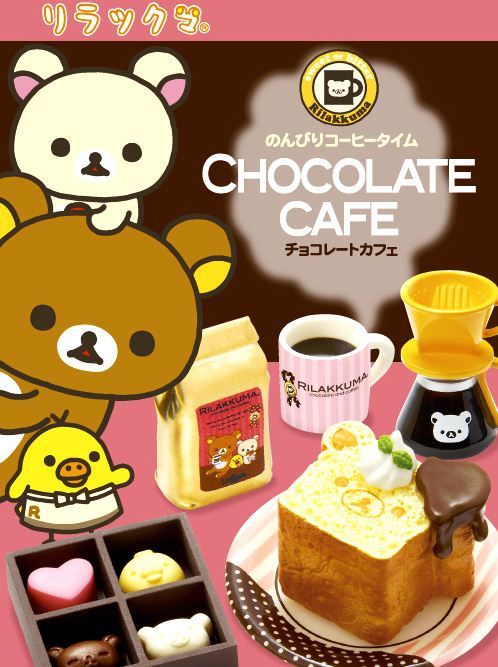 Re-Ment Rilakkuma Chocolate Cafe Dolls Miniature Re-Ment Rilakkuma Chocolate Cafe Dolls Miniature