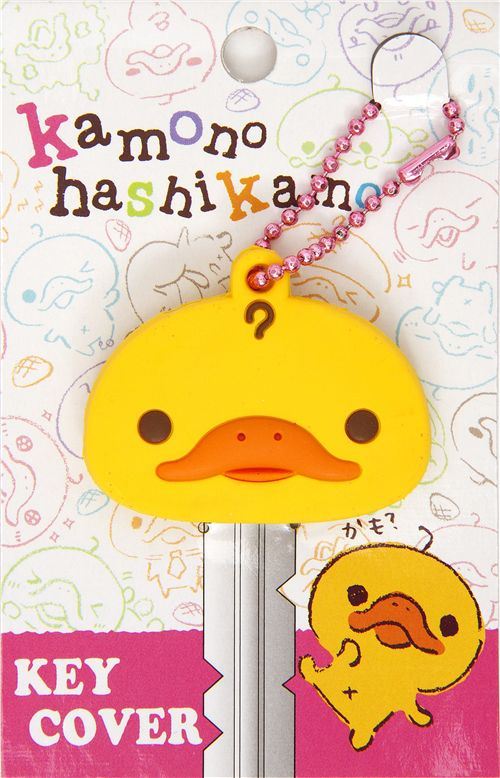 Kamono Hashikamo platypus key cover charm
