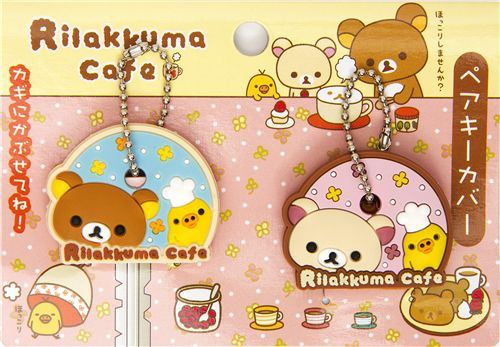 Rilakkuma bear Chick key cover charm