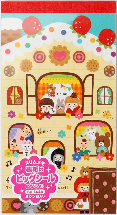Gingerbread House Memo Pad cute fairy tale characters Gingerbread House Memo Pad cute fairy tale characters