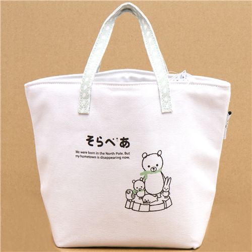 white polar bear thermo lunch bag Arctic animals Japan white polar bear thermo lunch bag Arctic animals Japan