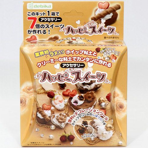 DIY clay chocolate cakes charm making kit Japan DIY clay chocolate cakes charm making kit Japan