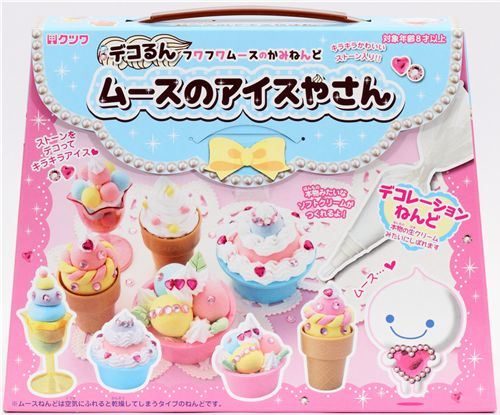 DIY paper mousse clay making kit glitter ice cream DIY paper mousse clay making kit glitter ice cream