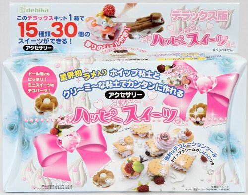 big DIY miniature cupcakes clay deluxe set deco big DIY miniature cupcakes clay deluxe set deco