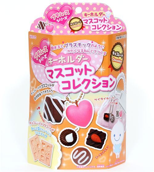cute DIY clay charms making kit chocolates Japan cute DIY clay charms making kit chocolates Japan