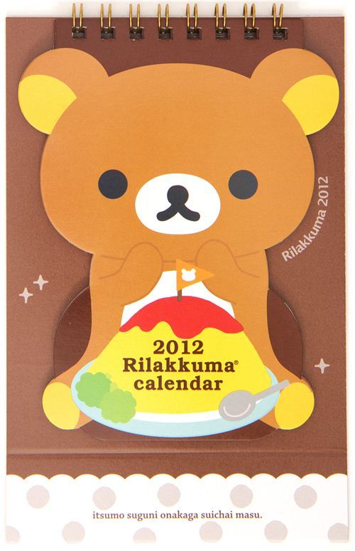 cute Rilakkuma brown bear desk calendar 2012