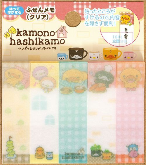 Kamonohashikamo Post-it bookmark stickers duck Kamonohashikamo Post-it bookmark stickers duck
