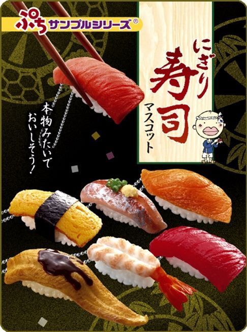 Re-Ment Sushi Mascot miniature surprise blind packet