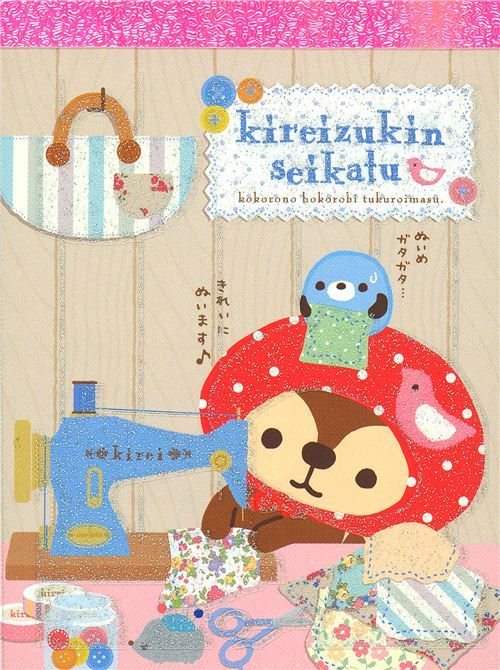 cute mini Memo Pad Kireizukin racoon sewing machine cute mini Memo Pad Kireizukin racoon sewing machine