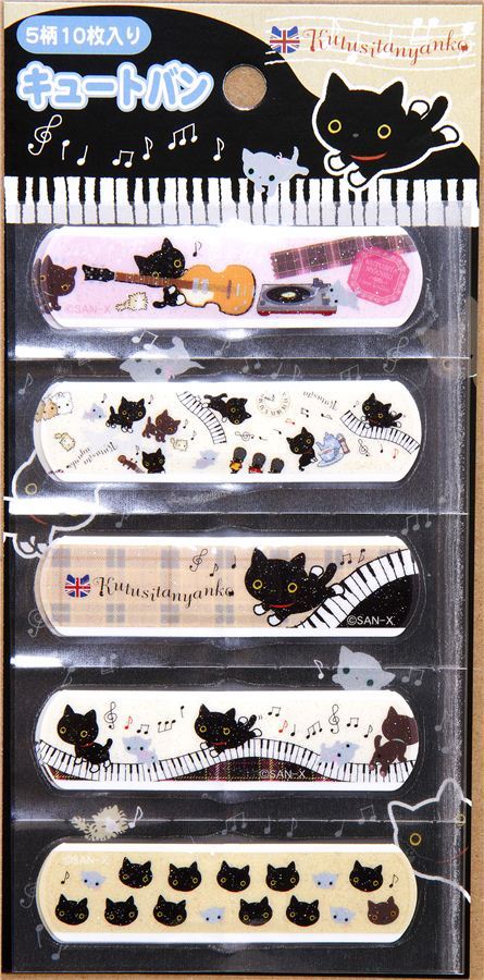 Kutusita Nyanko cat glitter Bandage Band-Aid 10 pcs Kutusita Nyanko cat glitter Bandage Band-Aid 10 pcs