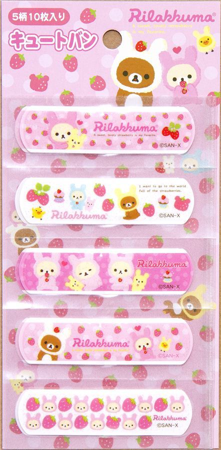 Rilakkuma glitter Bandage Band-Aid 10 pcs bear as bunny Rilakkuma glitter Bandage Band-Aid 10 pcs bear as bunny
