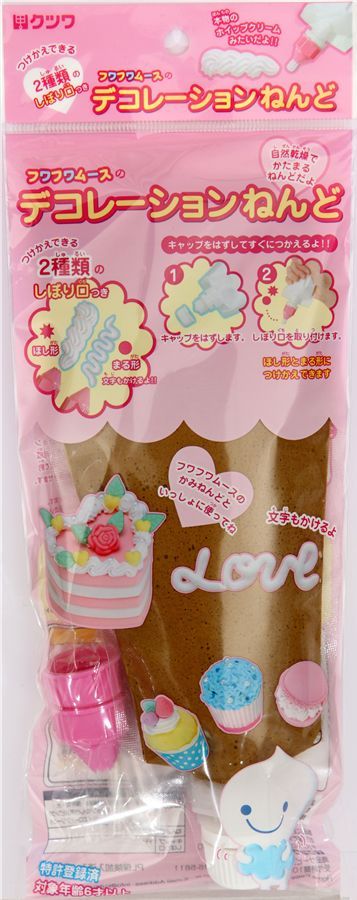 Fuwa Fuwa mousse clay whipped cream Japan decoden brown Fuwa Fuwa mousse clay whipped cream Japan decoden brown