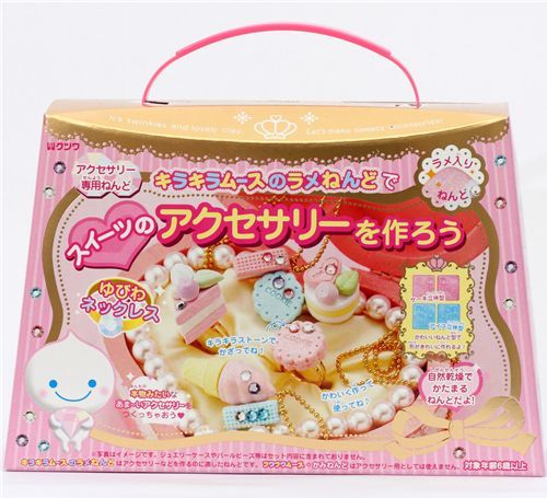 kawaii glitter mousse jewelry clay making kit rings kawaii glitter mousse jewelry clay making kit rings
