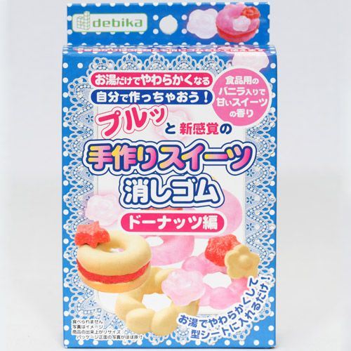 DIY miniature donuts eraser set from Japan
