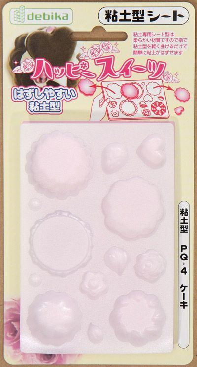 Paper Clay Mold for Miniature cookie from Japan
