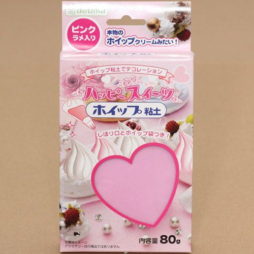 pink paper clay for whipped cream with glitter