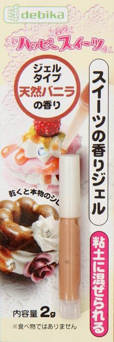 vanilla fragrance gel for miniature clay from Japan