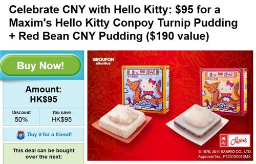 Traditional Chinese Food with Hello Kitty heads