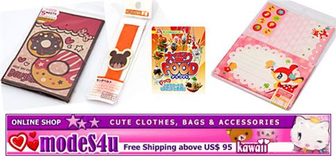 Giveaway with Super Cute Kawaii 3 Giveaway with Super Cute Kawaii 3