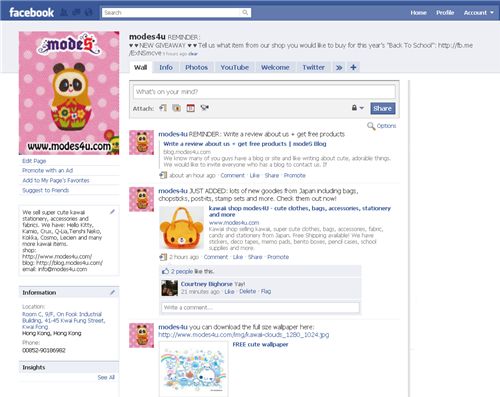 Giveaways on Facebook! 1