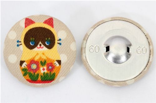 Japanese Kokka buttons available 4 Japanese Kokka buttons available 4