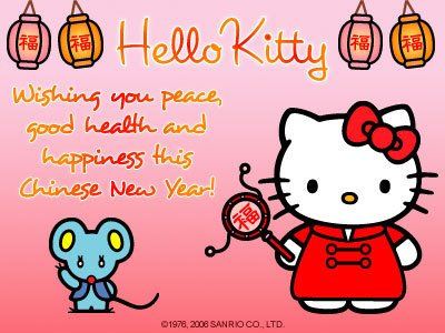 Happy Chinese New Year with Hello Kitty