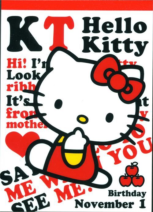 kawaii Memo Pad Hello Kitty with text from Japan kawaii Memo Pad Hello Kitty with text from Japan
