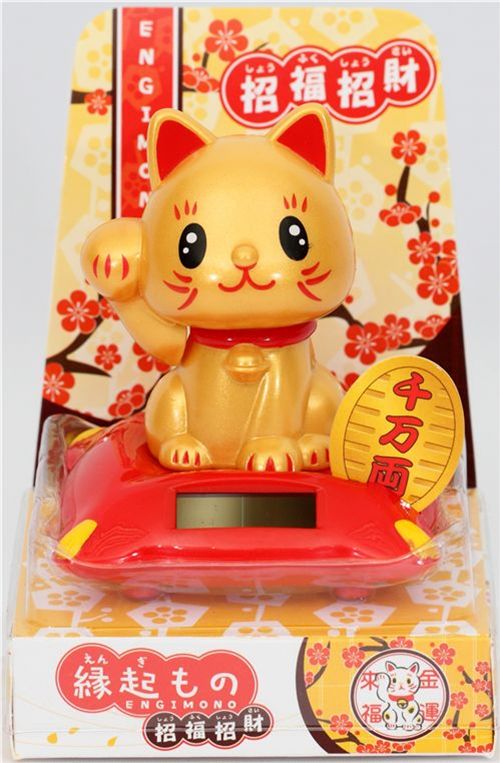 Maneki Neko Lucky Cat Nohohon 2