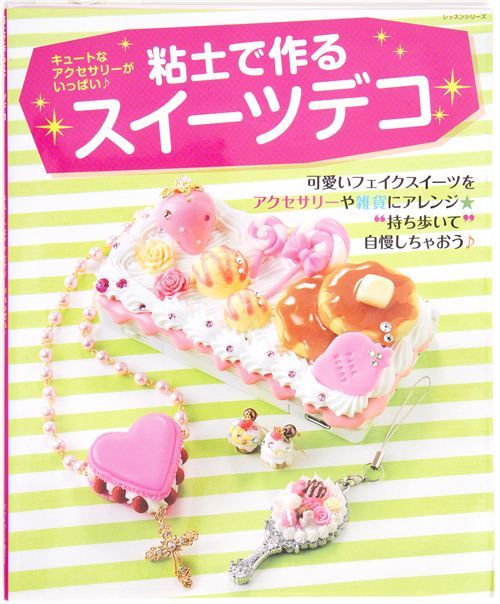 book for crafting & decorating clay sweets book for crafting & decorating clay sweets