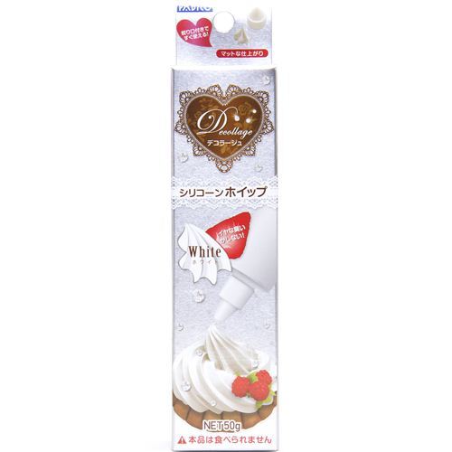 silicone whipped cream for clay sweets from Japan