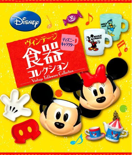 Re-Ment Disney Vintage Tableware miniature blind packet