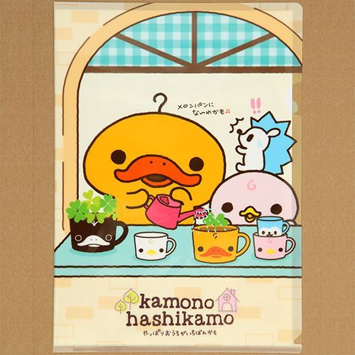 Kamonohashikamo ducks A4 plastic file folder hedgehog Kamonohashikamo ducks A4 plastic file folder hedgehog