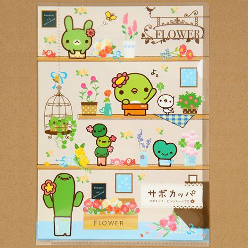 Sabo Kappa Cactus A4 plastic file folder flower shop Sabo Kappa Cactus A4 plastic file folder flower shop