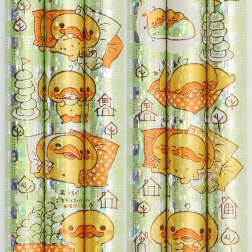 green duckling San-X glitter pencil from Japan green duckling San-X glitter pencil from Japan