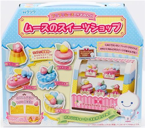 New Kutsuwa products available 1