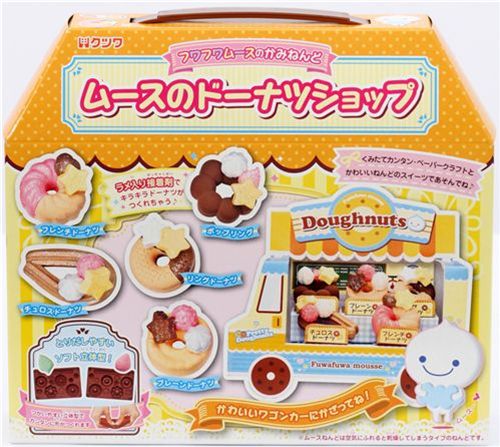 New Kutsuwa products available 2