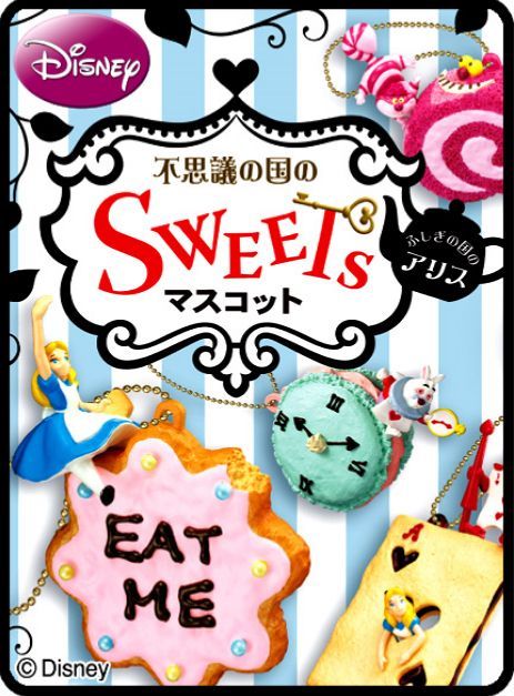 Re-Ment Disney Alice Sweets Mascot Dolls Miniature