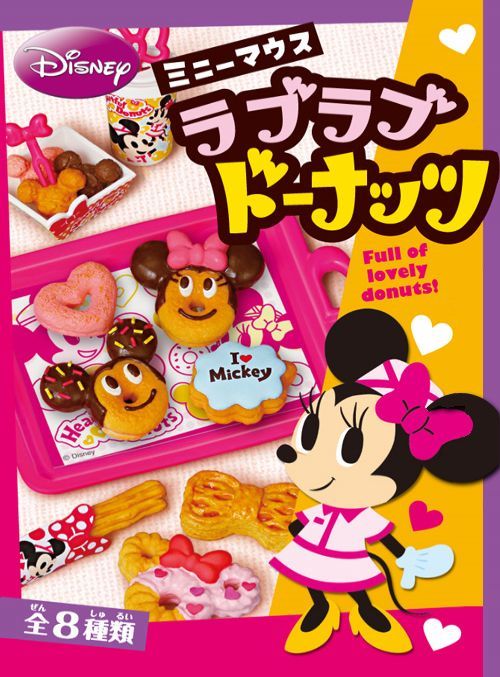 Re-Ment Disney Minnie Mouse Love Donuts Miniature