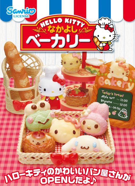 Re-Ment Hello Kitty Bakery Dollhouse Miniature