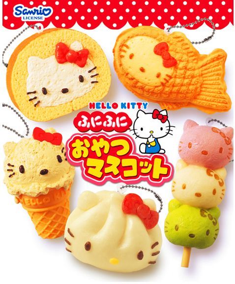 Re-Ment Hello Kitty Snack Mascots miniature packet
