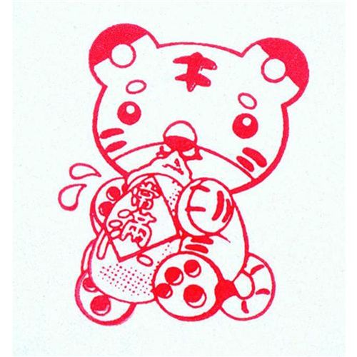 New handmade stamps in store 3