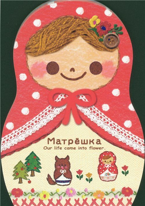 New kawaii stationery from Japan 4 New kawaii stationery from Japan 4