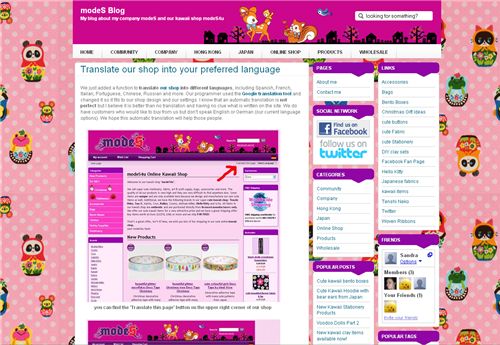 Our blog colours changed 2