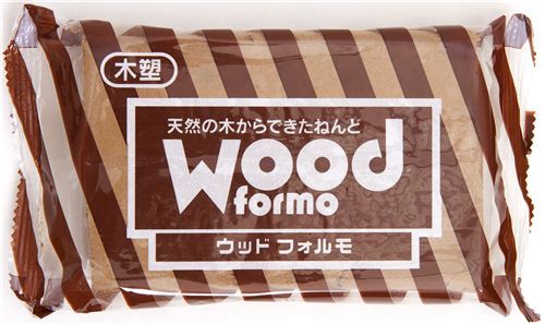 brown soft Wood Formo wooden clay from Japan brown soft Wood Formo wooden clay from Japan