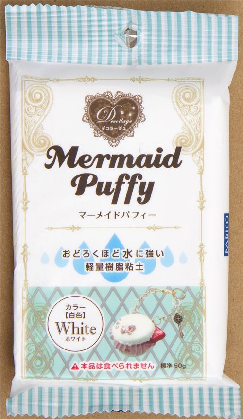 white waterproof Decollage clay Mermaid Puffy Japan white waterproof Decollage clay Mermaid Puffy Japan