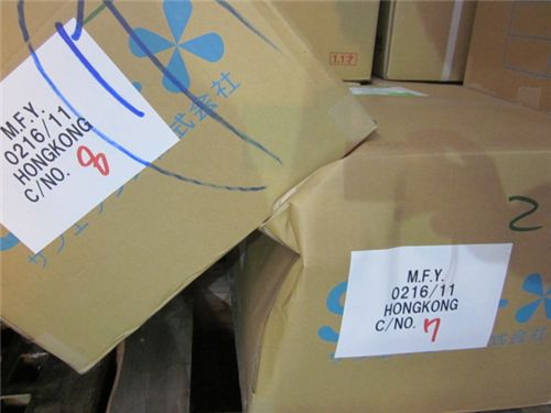 the carton that got crushed