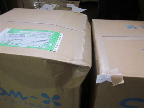 a couple of cartons got damaged