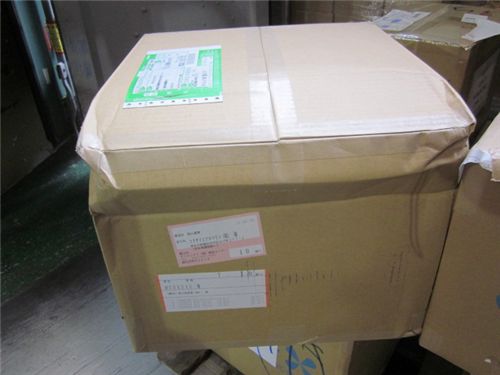 another box was damaged while being transported in the container
