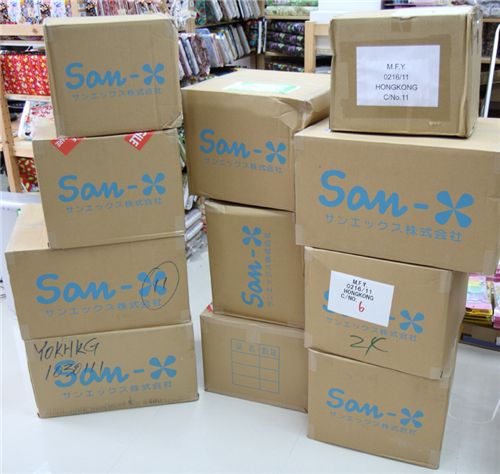 some of the San-X cartons some of the San-X cartons